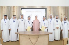 بحضور مريم المهيري.. بلدية عجمان توقع  خلال COP28 اتفاقية تعاون مع شركة السركال