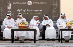 مجلس ضاحية خور كلباء يختتم مبادرة عيدنا عيدكم وسط نجاح كبير وتجاوب مجتمعي لافت 