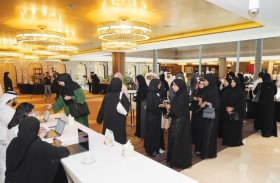 الأكاديمية الوطنية لتنمية الطفولة تستقبل دفعة جديدة من مقدمي الرعاية المستقبليين
