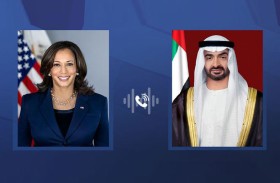 رئيس الدولة يتلقى اتصالاً هاتفياً من نائبة الرئيس الأمريكي