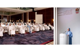 العليا للتحول الرقمي الحكومي تنظم خلوة الجاهزية الرقمية لقيادات حكومة الإمارات 