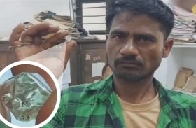 ماسة تغيّر حياة هندي مُثقل بالديون