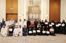 شكراً لعطائك يحتفي بالمتميزين والداعمين في مجلس أحياء دبي