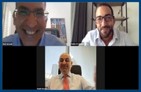 مبادرة بيرل تنظم ندوة افتراضية حول أهمية إنشاء أطر حوكمة مؤسسية للشركات الصغيرة والمتوسطة