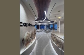 منصة Capital تتيح وصول  المستثمرين العالميين إلى الأسهم الإماراتية