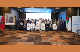 «أبوظبي للسلم» يعقد ملتقاه العاشر تحت عنوان «الحوار ملاذا للسلام العالمي» ديسمبر المقبل