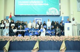 منتدى لجنة الصداقة النسائية الإماراتية - اليابانية يُمكِّن الكوادر النسائية في قطاع الطاقة المستدامة