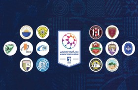 دوري أدنوك للمحترفين .. الصرب والبرتغاليون يتصدرون المشهد التدريبي