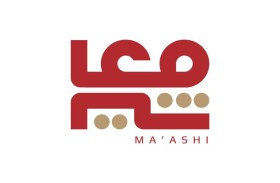 المعاشات تطلق منصة «معاشي» الرقمية