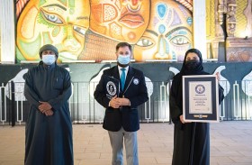 القرية العالمية تحقق الرقم القياسي 15 في غينيس للأرقام القياسية بالتعاون مع جناح أفريقيا
