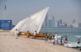 «أبوظبي للرياضات البحرية» يطلق  «نوخذة أبوظبي» بمشاركة 68 طالبا