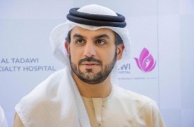 التداوي الصحية بدبي تطلق عيادة متنقلة للعلاج في المنازل ومقار العمل