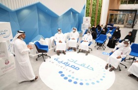 بلدية مدينة أبوظبي تطلق الحلقات المعرفية السادسة لعام 2022 بعنوان «فرص التطوع»