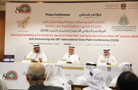 فتح باب الترشيح للدورة الثامنة عشرة لجائزة خليفة الدولية لنخيل التمر والابتكار الزراعي 2026  