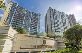 شقة بـ59 مليون دولار.. أين تقع؟