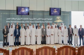 ترشيح «المهيري» لرئاسة المكتب التنفيذي الآسيوي لسباقات الهجن لدورة جديدة