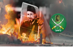 الوثيقتان تعبّران عن وجهة نظر الإخوان التي تناصب الأنظمة العربية العداء