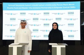 تعاون بين صندوق خليفة ومصدر لتمكين الشركات الصغيرة والمتوسطة  