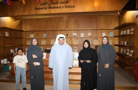 اختتام مهرجان العين للكتاب 2022