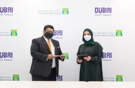 حلول مصرفية ذكية تلبي الاحتياجات التمويلية لأصحاب المشاريع الإبداعية الصغيرة والمتوسطة 