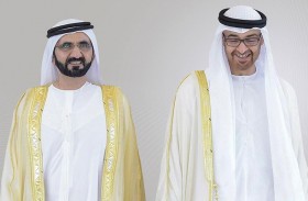 بمباركة رئيس الدولة .. محمد بن راشد يعلن عن تغيير هيكلي رئيسي في المنظومة التعليمية