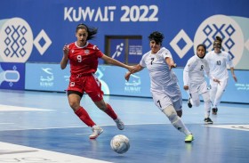 الكويت والبحرين اليوم في نهائي كرة قدم الصالات للسيدات 