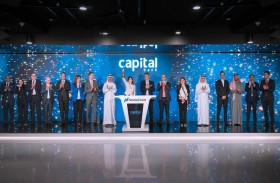 كابيتال بنك الأردن يقرع جرس الافتتاح في ناسداك دبي احتفالا بإدراج سندات قرض دائمة بـقيمة 100 مليون دولار