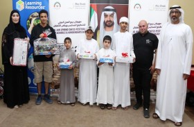 نجاح مبهر لأول بطولة لشطرنج المدارس ورياض الأطفال بالعين