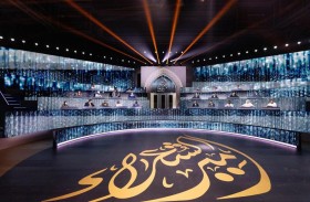 إعلان أسماء المشاركين في برنامج أمير الشعراء الثلاثاء