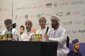 مهرجان الدن الدولي في دورته الخامسة ينطلق ٢٤ الشهر الجاري بمشاركة 12 دولة 