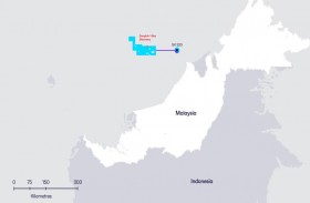 مبادلة للطاقة تكشف عن مزيد من التطورات الايجابية في محفظتها في جنوب شرق آسيا مع اكتشاف جديد للغاز في ماليزيا