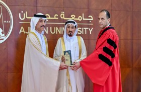 حاكم عجمان يكرّم الجهات المانحة والمؤسسات الخيرية