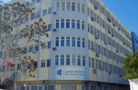 اقتصاد تونس ينكمش  3 % في الربع الأول