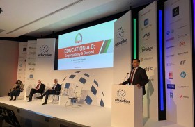 كليات التقنية تستعرض خطة الجيل الرابع في المنتدى العالمي للتعليم بلندن