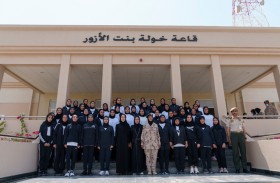 «الاتحادية للشباب» و «الخدمة الوطنية» تطلقان «شابات فخر» لتعزيز دور بنات الإمارات في خدمة الوطن