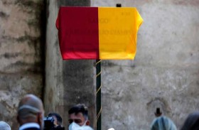 خطأ مطبعي يُفسِد حدثاً حضره رئيس دولة