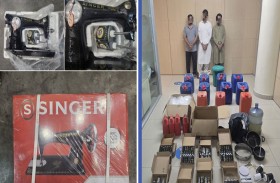 شرطة أبوظبي والجهاز الوطني لمكافحة المخدرات يضبطان عصابة مخدر الكريستال