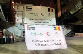 الإمارات ترسل طائرة تحمل 13 طنا من المساعدات إلى تشاد في إطار الدعم الإنساني للأشقاء السودانيين