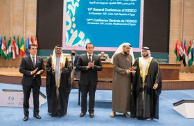 الأعمال الخيرية العالمية تحصد جائزة في مجال التعليم 