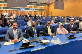 الرقابة النووية تعرض إنجازاتها في بناء قدرات الموارد البشرية خلال مؤتمر بفيينا