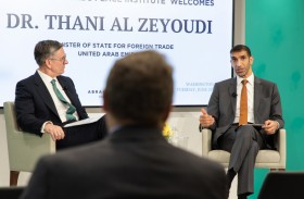 ثاني الزيودي يشارك في قمة اختر أمريكا الاستثمارية