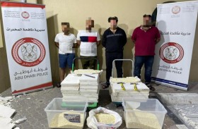 شرطة أبوظبي تلقي القبض على 4 أشخاص بحوزتهم 600 ألف قرص كبتاجون