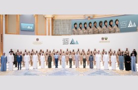 إطلاق النسخة الثانية من مبادرة (هامة) لتعزيز جاهزية مجندات الخدمة الوطنية للمستقبل