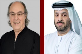 معهد الابتكار التكنولوجي ينضم إلى تحدي حوسبة الكوانتوم مع إطلاق لغة كيبو «Qibo» مفتوحة المصدر