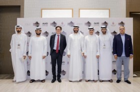 دائرة الثقافة والسياحة - أبوظبي تختتم الدورة الثانية من مؤتمر الآثار 2022