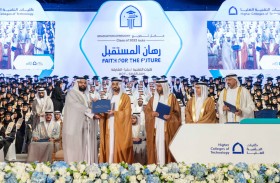 سالم بن عبد الرحمن القاسمي يشهد تخريج طلاب وطالبات كليات التقنية العليا بالشارقة للعام 2022