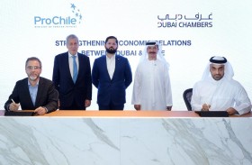 غرفة دبي العالمية تدعو لتعزيز التعاون التجاري والشراكات الاقتصادية مع تشيلي 