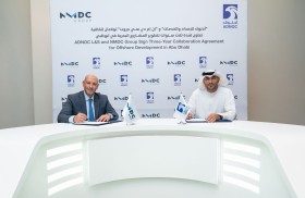 مجموعة «NMDC » و«أدنوك للإمداد والخدمات» تتعاونان لتطوير المشاريع البحرية في أبوظبي