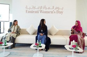 رأس الخيمة العقارية تحتفل بيوم المرأة الإماراتية