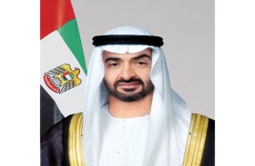 رئيس الدولة ورئيس كوستاريكا يبحثان هاتفياً التعاون بين البلدين في إطار اتفاقية الشراكة الاقتصادية الشاملة